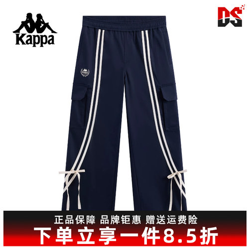 Kappa卡帕女裤2026春季新款时尚条纹蝴蝶结宽松工装长裤K0G22AX01