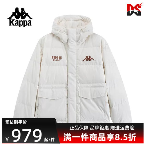 Kappa卡帕中性立领羽绒服