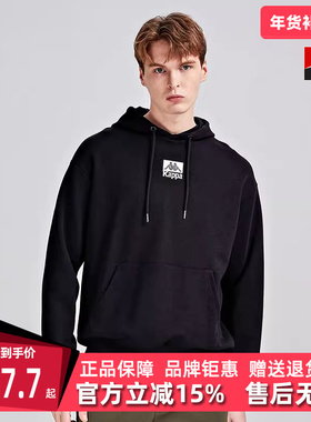 Kappa卡帕男装女装春季新款卫衣运动休闲印花套头帽衫K0BW2MT25D