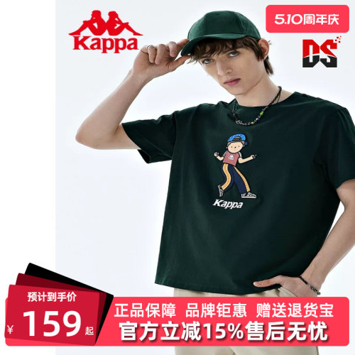 虎扑识货推荐店铺|专柜正品