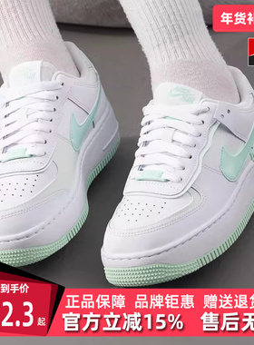 Nike耐克女鞋2025夏季新款运动休闲简约复古百搭低帮板鞋FZ3773