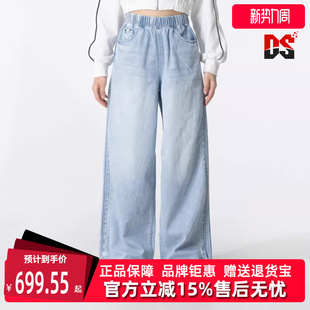 PANT牛仔长裤 Adidas阿迪达斯三叶草女裤 DENIM 新款 KC5837 2025秋季