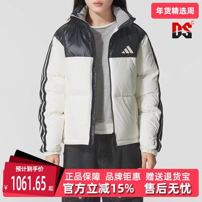 Adidas阿迪达斯女装2025冬季新款W 3S PUFF D J立领羽绒服KC2482