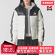 2025冬季 PUFF 新款 Adidas阿迪达斯女装 J立领羽绒服KC2482