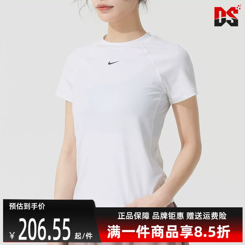虎扑识货推荐店铺|专柜正品