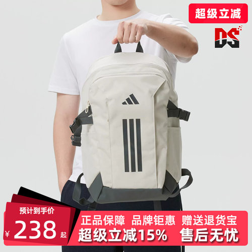 虎扑识货推荐店铺|专柜正品