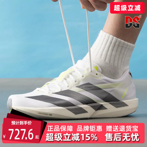 虎扑识货推荐店铺|专柜正品