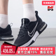 Nike耐克男鞋 FQ1833 运动休闲简约百搭缓震耐磨训练鞋 秋季 新款