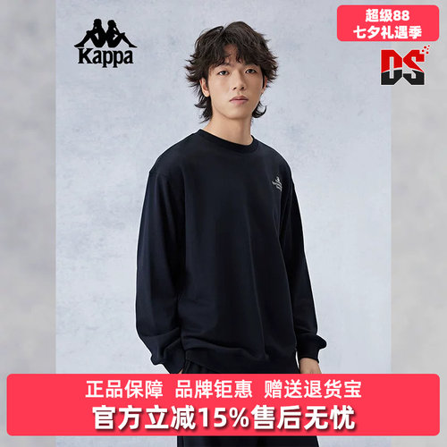 Kappa卡帕男女运动休闲卫衣