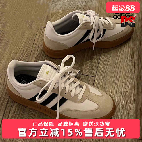 虎扑识货推荐店铺|专柜正品