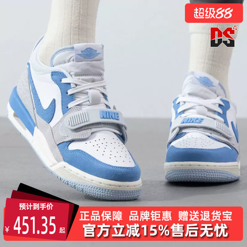 Nike耐克儿童低帮系带板鞋