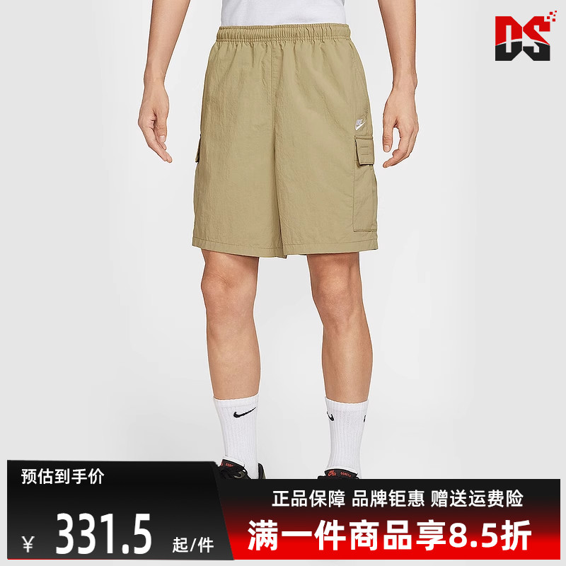 虎扑识货推荐店铺|专柜正品