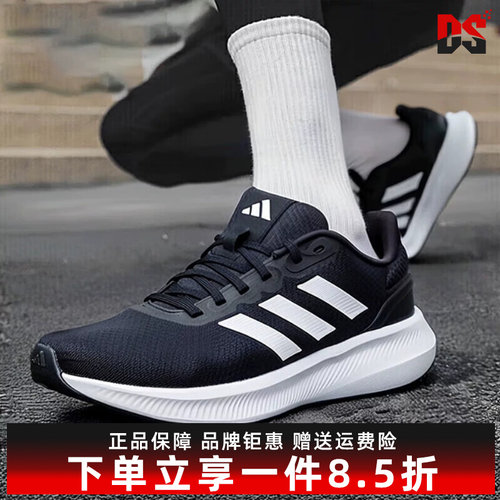 虎扑识货推荐店铺|专柜正品