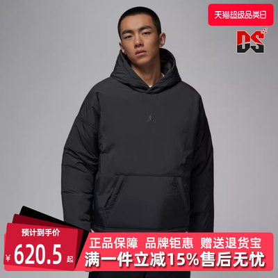 Nike耐克男装2025冬季新款AS M J FLT MTNSIDE PADDED卫衣HV1865