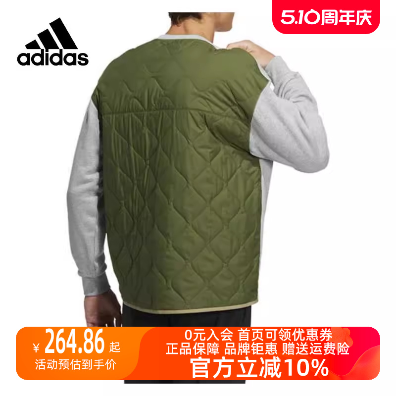 Adidas/阿迪达斯2023冬季新款男女运动运动卫衣/套头衫HN2411