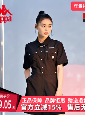 Kappa卡帕Mars女纯色透气休闲运动短袖衬衫短裤连体服K0C42FL20F