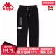 春季 新款 运动长裤 Kappa卡帕女裤 休闲束脚小脚卫裤 K0C42AK01D