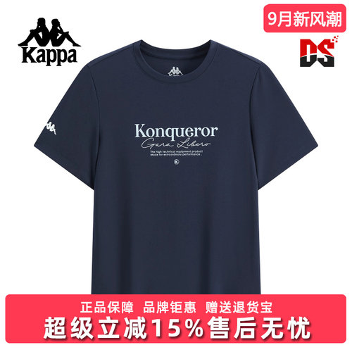 虎扑识货推荐店铺|专柜正品