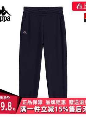 Kappa卡帕女裤2025冬季新款宽松休闲刺绣束脚针织长裤K0F82AK21