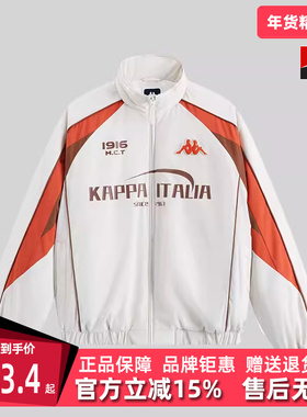 Kappa卡帕男装女装冬季新款时尚舒适立领防风拉链棉服K0EZ2MM01D