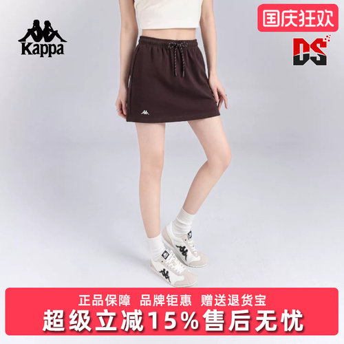虎扑识货推荐店铺|专柜正品