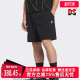 梭织宽松运动休闲短裤 新款 KC6072 2025夏季 Adidas阿迪达斯男裤