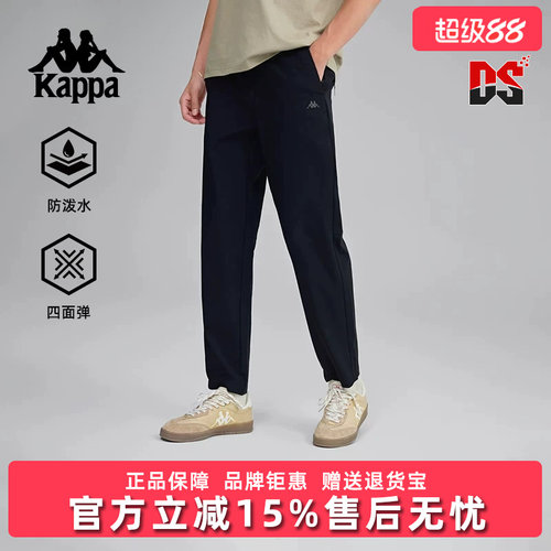 虎扑识货推荐店铺|专柜正品