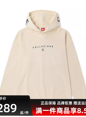 Kappa卡帕男装女装秋季新款纯棉休闲套头衫运动帽衫K0BY2MT02D