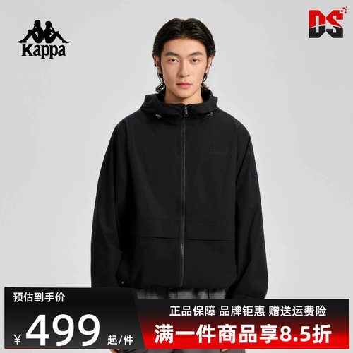 Kappa卡帕百搭连帽外套