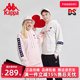 套头帽衫 Kappa卡帕男装 新款 春季 运动卫衣休闲卫衣K0CW2MT99 女装