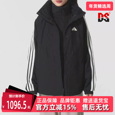 Adidas阿迪达斯女装2025冬季新款MS 3IN1 JKT梭织连帽外套KB7591