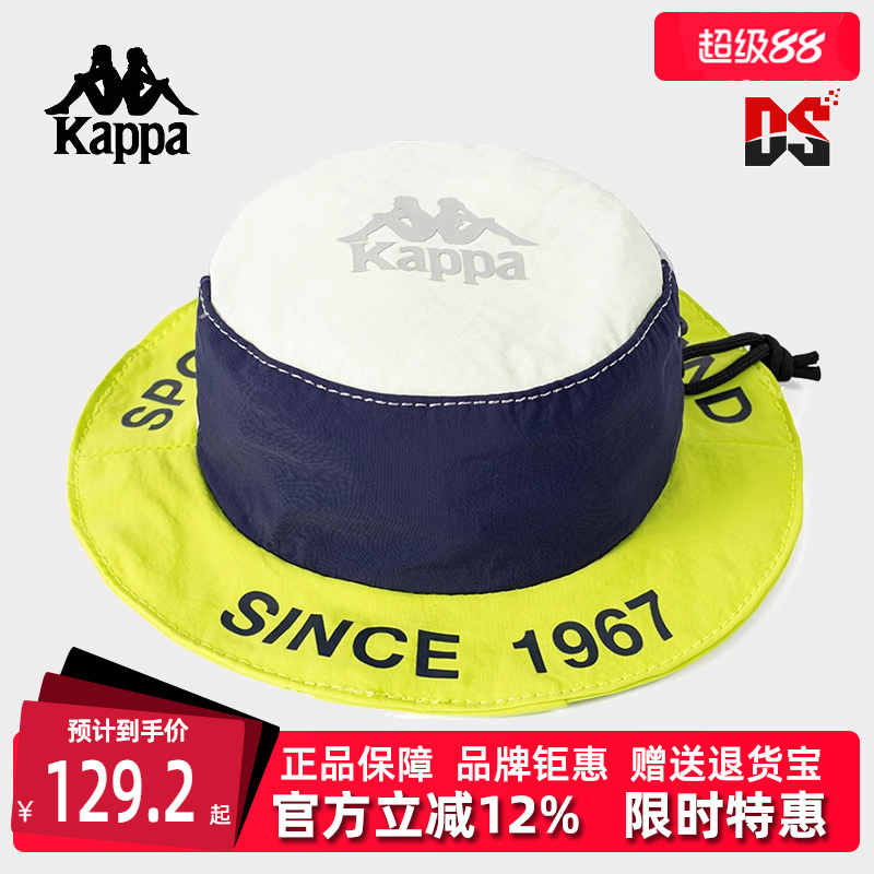 Kappa卡帕休闲简约单肩包