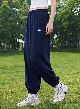 Kappa卡帕女裤夏季新款运动休闲简约百搭针织长裤K0E42AK72D