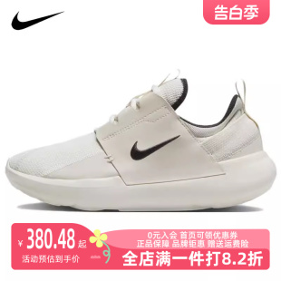 运动鞋 Nike耐克女鞋 新款 DV8405 2023秋季 透气厚底休闲鞋