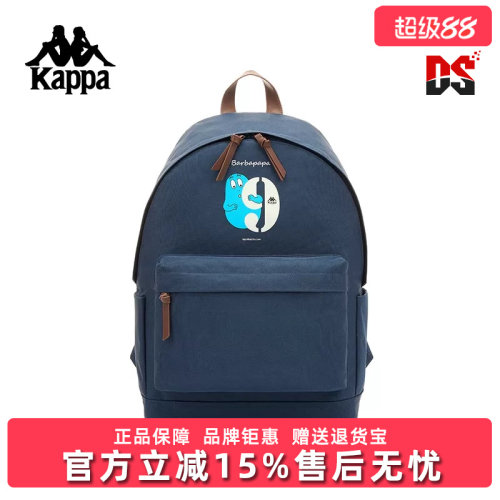 虎扑识货推荐店铺|专柜正品