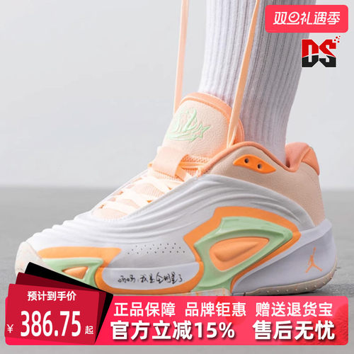 Nike耐克耐磨运动篮球鞋