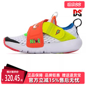 FLEX ADVANCE Nike耐克童鞋 运动休闲鞋 新款 DV1754 2025夏季
