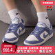 2025冬季 DUNK 新款 Nike耐克女鞋 WMNS NIKE LOW运动休闲板鞋 IB4417