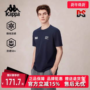 运动休闲简约百搭短袖 新款 T恤K0F52TD43 2025秋季 Kappa卡帕男装