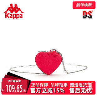 PU小包K0D28BX02N 小单肩女心形斜挎包休闲包时尚 Kappa卡帕新款 款