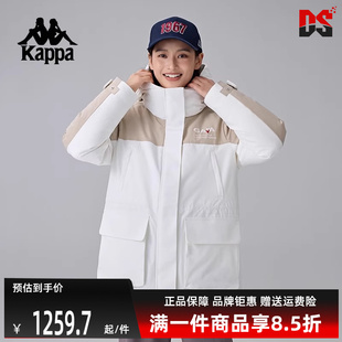 Kappa卡帕女裝 運動休閑連帽簡約羽絨服K0E82YY41 新款 2024冬季