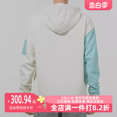 Puma/彪马2023冬季新款男运动运动茄克/外套534813-93