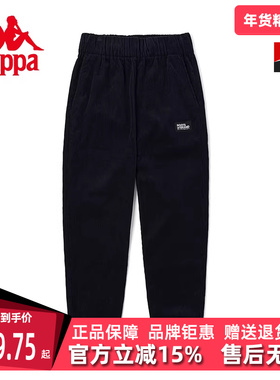 Kappa卡帕女裤秋季新款舒适保暖时尚运动休闲小脚卫裤K0C62AX01D