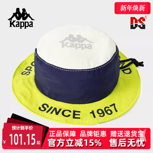 Kappa卡帕男包女包秋季 运动休闲简约单肩包K0EY8BQ02F 新款