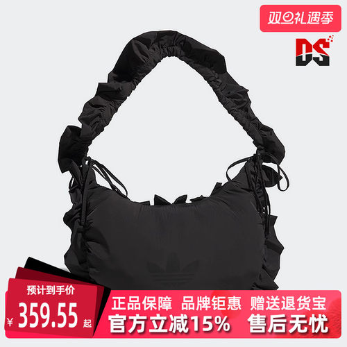 虎扑识货推荐店铺|专柜正品