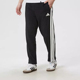 2026春季 DENIM 新款 Adidas阿迪达斯男装 3ST PT针织长裤 KR2524
