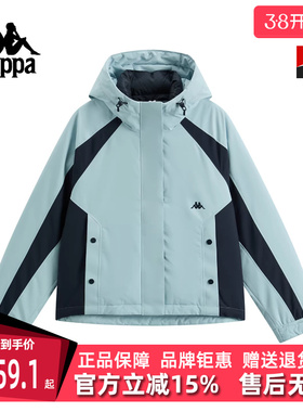 Kappa卡帕女装2025冬季新款简约百搭户外保暖连帽羽绒服K0F82YY49
