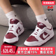2025冬季 百搭休闲板鞋 新款 NIKE Nike耐克女鞋 LOW DUNK IM6572