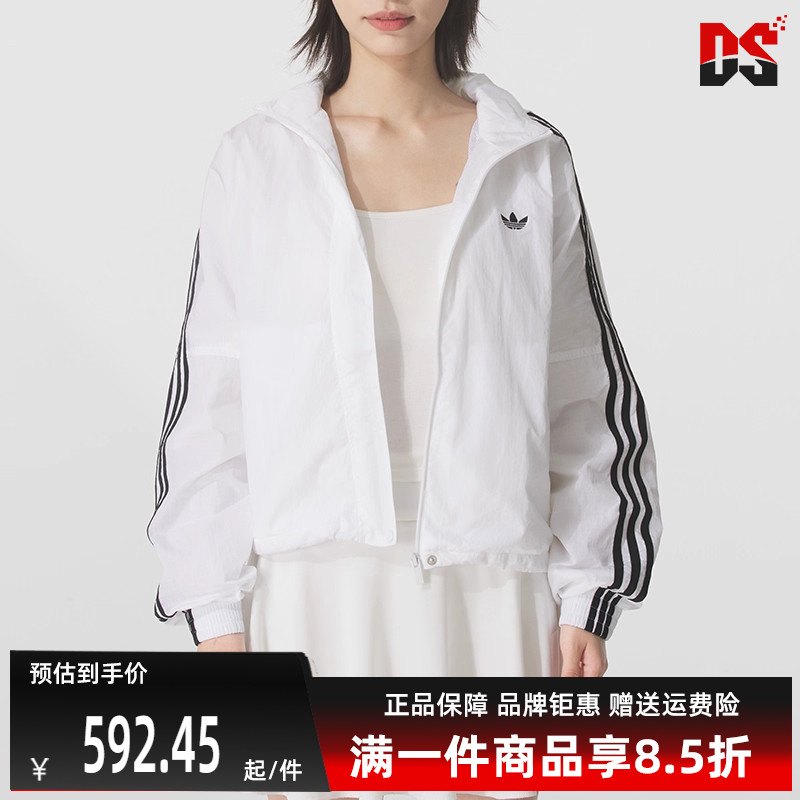 虎扑识货推荐店铺|专柜正品