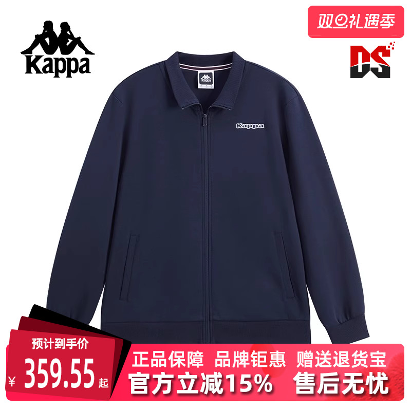 虎扑识货推荐店铺|专柜正品